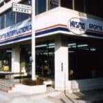 NISMO Omori[2963] (1)