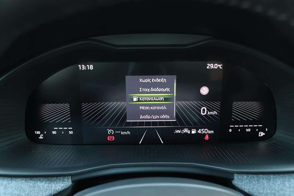 https://autogreeknews.gr/wp-content/uploads/2024/09/Skoda-Scala-1.0-TSI-116-PS-FL-28.jpg