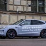 Eurasian-Tour-AITO-5-02