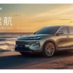 Geely-Galaxy-Starship-7-1-2048x1152