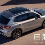 Geely-Galaxy-Starship-7-7-2048x1152