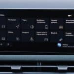 Hyundai Tucson Hybrid FL 2024 (26)