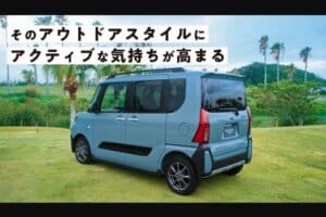 subaru chiffon try 02