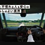 subaru chiffon try 03