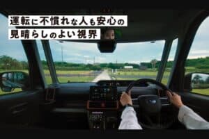 subaru chiffon try 03