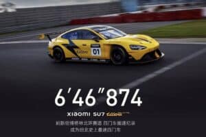 xiaomi nurburgring record 02