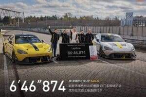 xiaomi nurburgring record