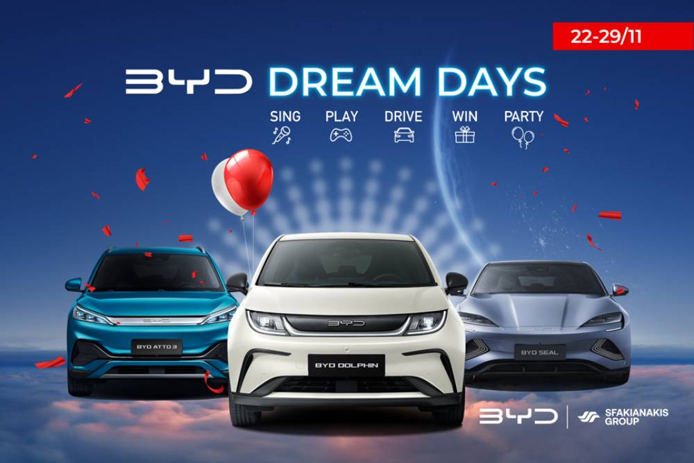 https://autogreeknews.gr/wp-content/uploads/2024/11/BYD-dream-930x620-2.jpg