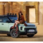 Geely-Cowboy-China-12-2048x1153