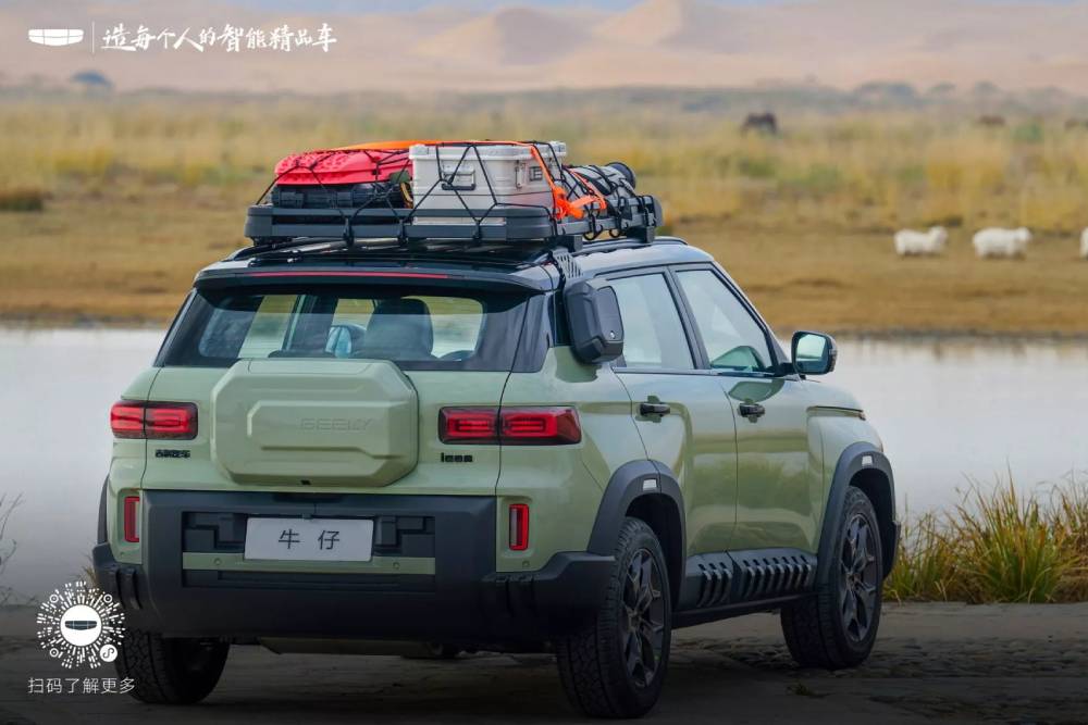 https://autogreeknews.gr/wp-content/uploads/2024/11/Geely-Cowboy-China-16-2048x1152-1.jpg