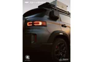 Geely-Cowboy-China-6