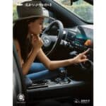 Geely-Cowboy-China-7