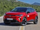 Πιο πλούσιο Renault Captur LPG σε χαμηλή τιμή