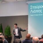 Skoda-Elroq-Golden-Hall-(9)