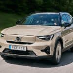 Volvo_EX40_Sand_Dune_edition