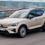 Volvo_EX40_Sand_Dune_edition_1