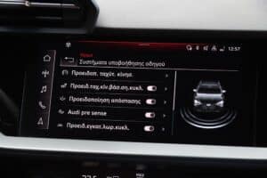 Audi A3 allstreet 1.5 TFSI 150 PS S tronic (36)