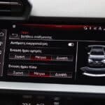 Audi A3 allstreet 1.5 TFSI 150 PS S tronic (37)