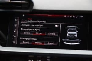 Audi A3 allstreet 1.5 TFSI 150 PS S tronic (37)