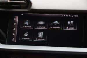 Audi A3 allstreet 1.5 TFSI 150 PS S tronic (39)