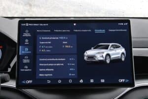 BYD Seal U DM-i (26)