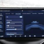 BYD Seal U DM-i (27)