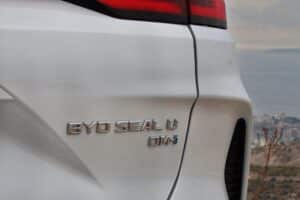 BYD Seal U DM-i (4)