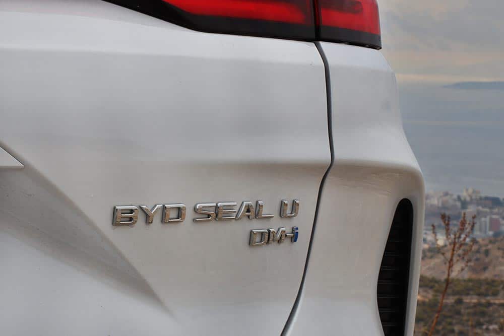 https://autogreeknews.gr/wp-content/uploads/2024/12/BYD-Seal-U-DM-i-4.jpg