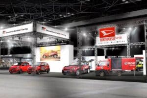 Daihatsu-Tokyo-Auto-Salon-2025-1-2048×1152