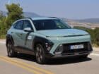 Hyundai-Kona-2024-kinisi