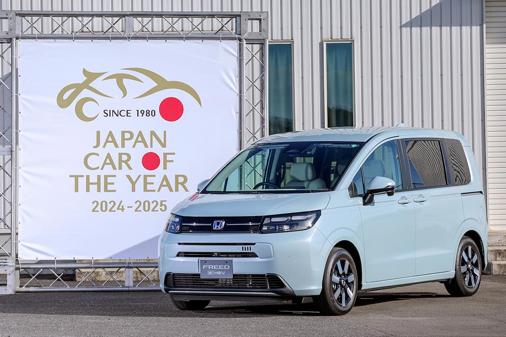https://autogreeknews.gr/wp-content/uploads/2024/12/Japan-Car-of-the-Year-2024-2025-3.jpg