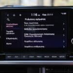 Kia Picanto FL 1.2 AMT GT line (23)