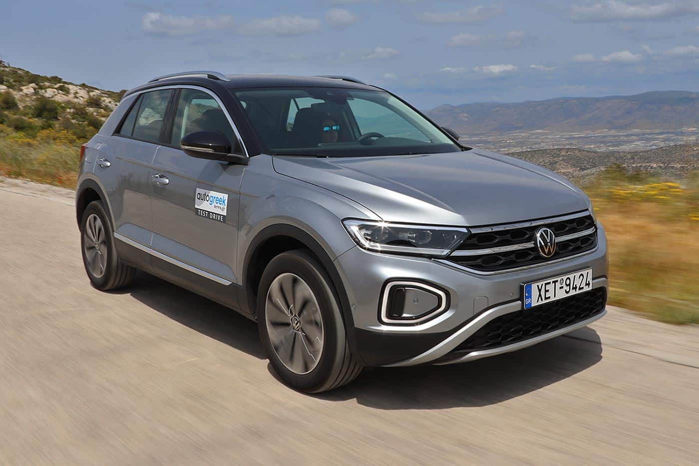 https://autogreeknews.gr/wp-content/uploads/2024/12/VW-T-Roc-kinisi.jpg