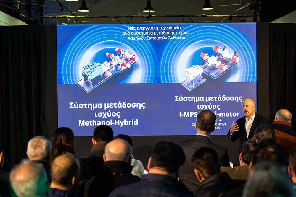 https://autogreeknews.gr/wp-content/uploads/2025/01/Farizon_Event_6.jpg