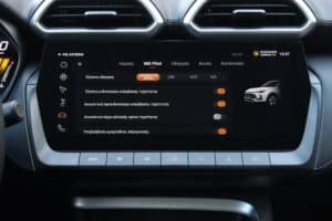 MG ZS Max Hybrid+ (30)