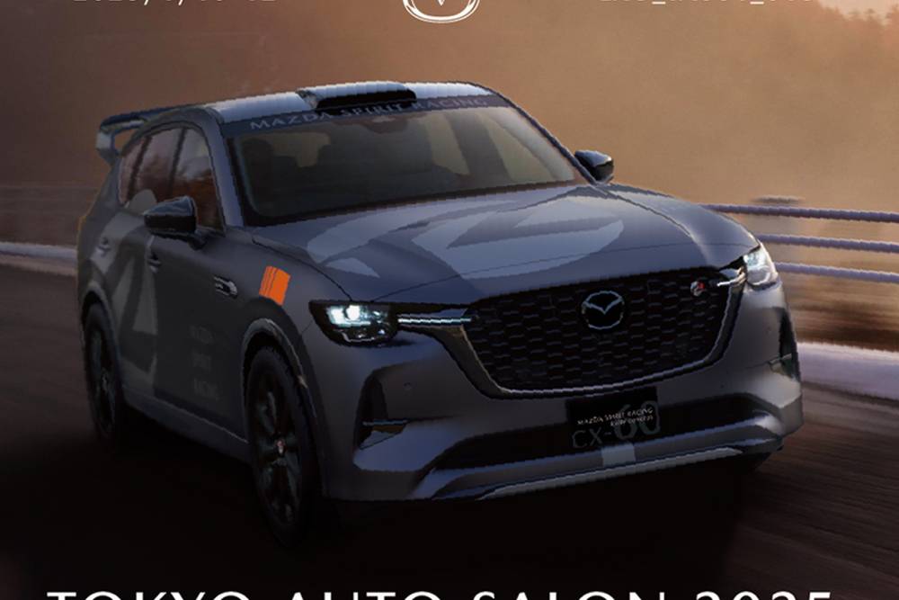 https://autogreeknews.gr/wp-content/uploads/2025/01/Mazda-CX-60-Rally-Concept-By-Mazda-Spirit-Racing-4.jpg