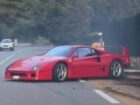 ferrari f40 trakarisma