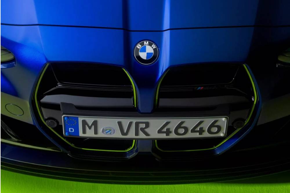 https://autogreeknews.gr/wp-content/uploads/2025/02/BMW-M4-CS-Edition-VR46-33-scaled-1.jpg