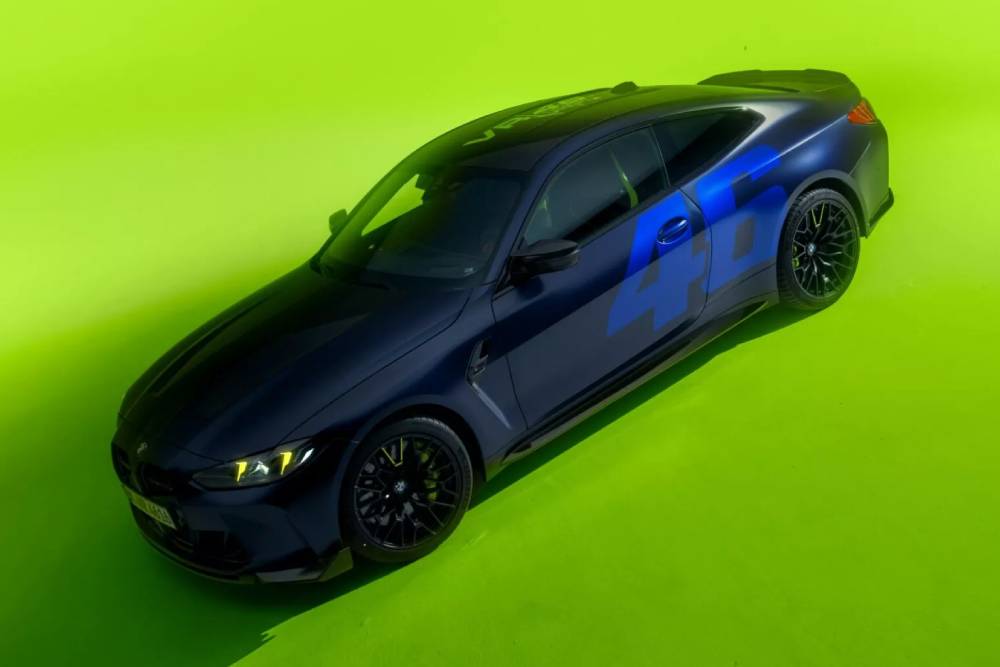 https://autogreeknews.gr/wp-content/uploads/2025/02/BMW-M4-CS-Edition-VR46-61-scaled-1.jpg