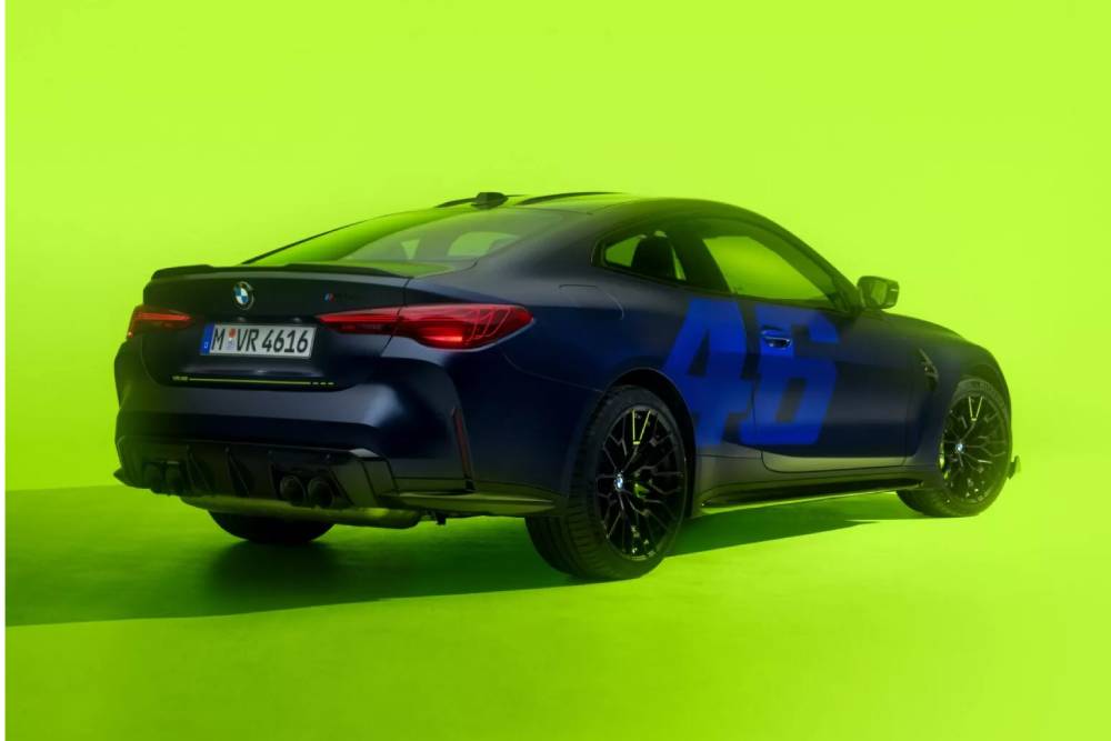 https://autogreeknews.gr/wp-content/uploads/2025/02/BMW-M4-CS-Edition-VR46-62-scaled-1.jpg