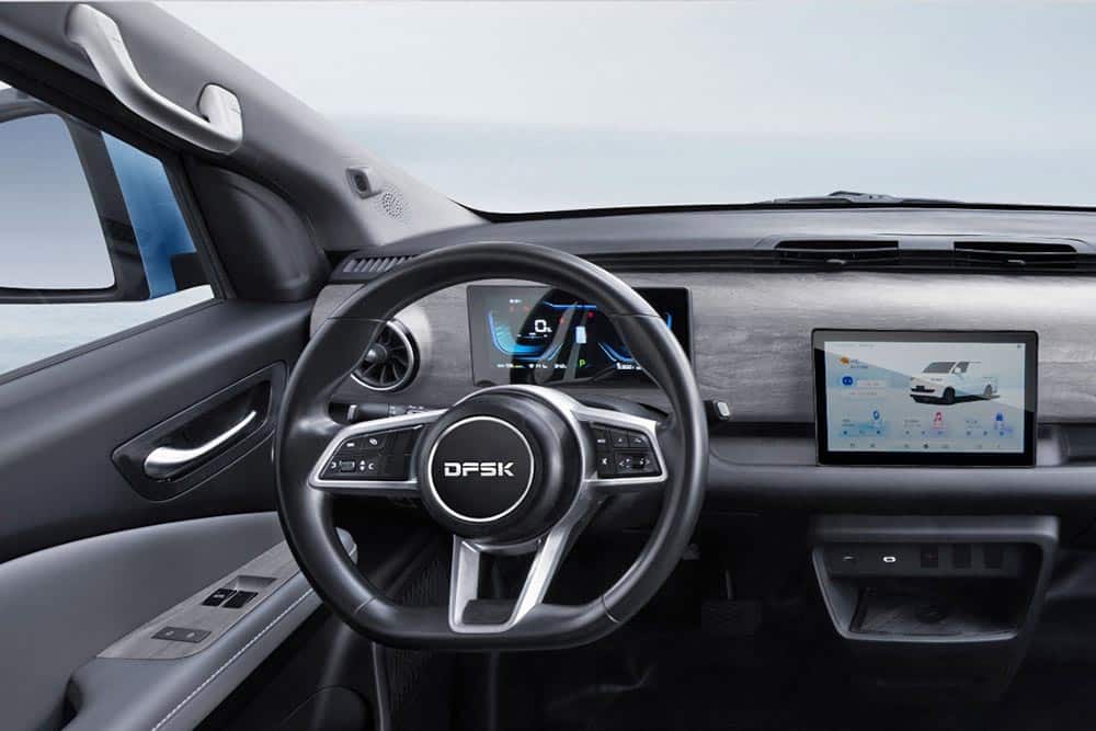 https://autogreeknews.gr/wp-content/uploads/2025/02/DFSK-EC75-interior.jpg