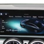 Mercedes CLA 250 e 2025 (16)