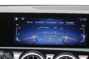 Mercedes CLA 250 e 2025 (17)