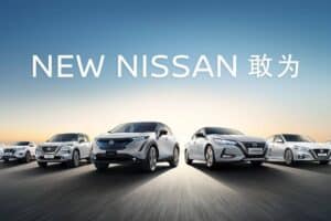 nissan china