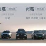 BYD-DJI-Drone-1-2048x1152