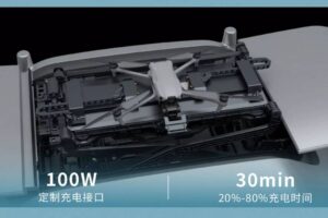 BYD-DJI-Drone-5-2048×1150