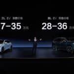 BYD-Super-e_Platform_(3)