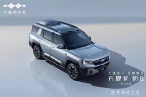 Fang-Cheng-Bao-8-Drone-3-2048×1366