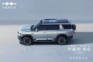 Fang-Cheng-Bao-8-Drone-5-2048×1366