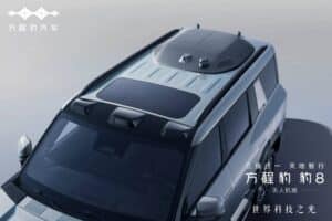 Fang-Cheng-Bao-8-Drone-7-2048×1366